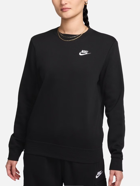 Nike Tops - Nike Sportswear Club Fleece Crewneck Sweatshirt